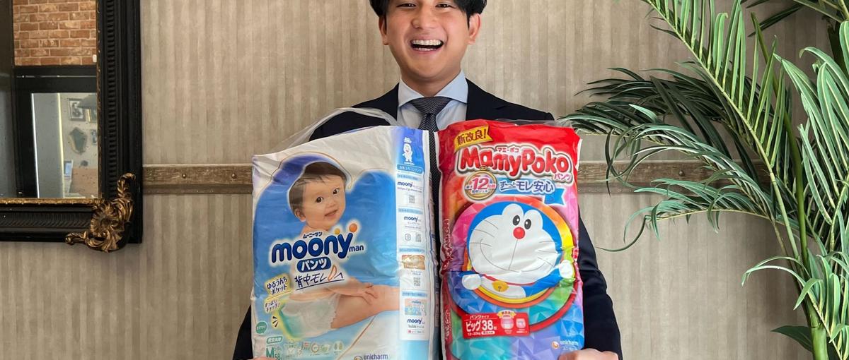 心を躍らす社会貢献SaaS！柔軟な働き方×裁量_フィールドセールス訪問営業