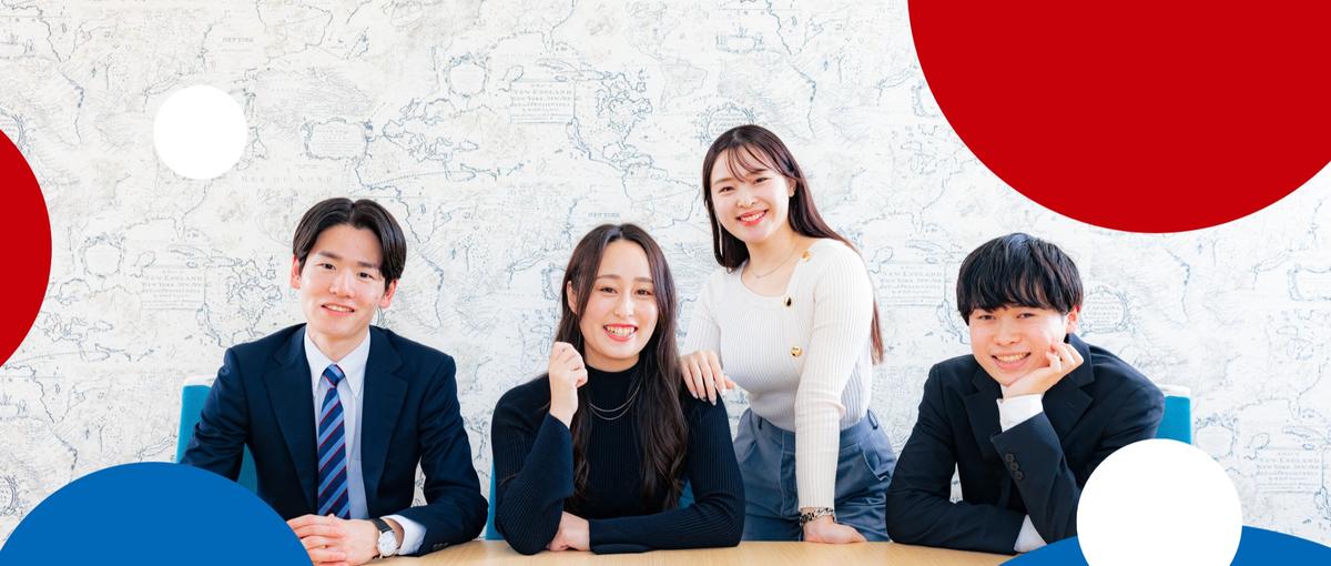 若手活躍！化学バイオ研究職／初心者歓迎／ワークライフバランス良し！