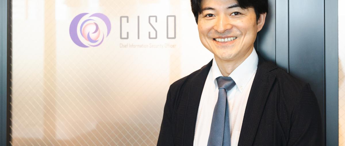 あなたの知識が企業をまもる！情報セキュリティのプロフェッショナル募集！