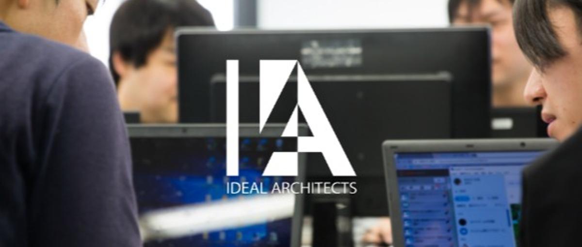 品質は細部に宿る。一緒にクライアントを助けたいQAエンジニア募集！