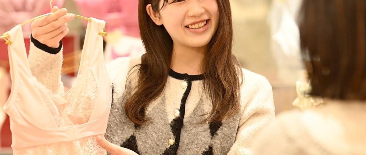 大手ドラッグストアの棚で、圧倒的な存在感を。ヒットを仕掛ける営業募集！