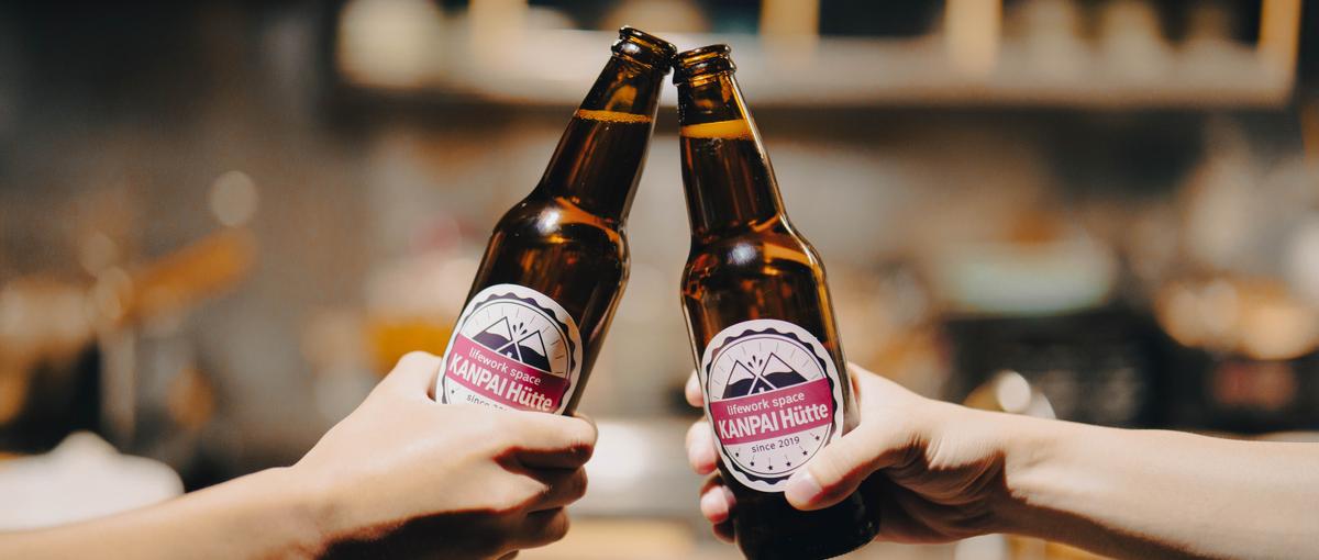 第二新卒募集｜人材ベンチャーで就活の常識を一緒に変えていきませんか？