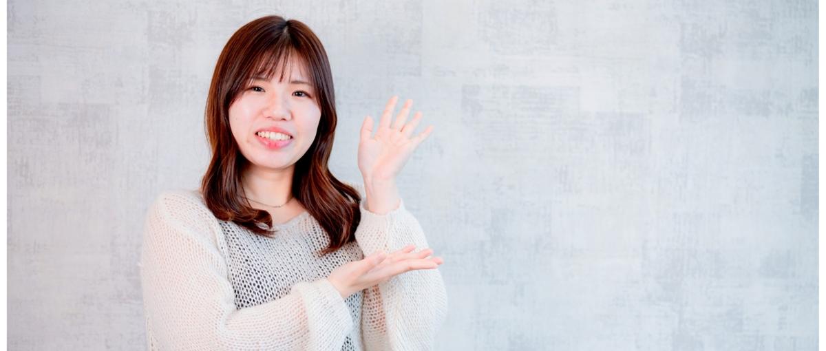 いきなり決めなくていい｜自分の強みを知りながら探せるオープンポジション