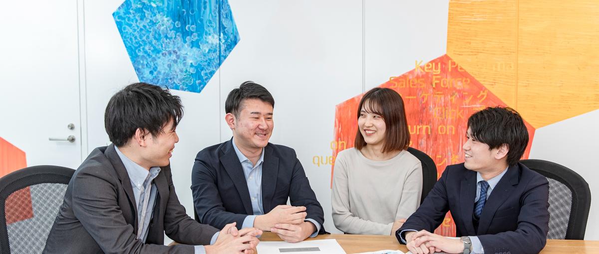 マーケティング力が身に着く、Web広告の運用コンサルタント！大阪本社