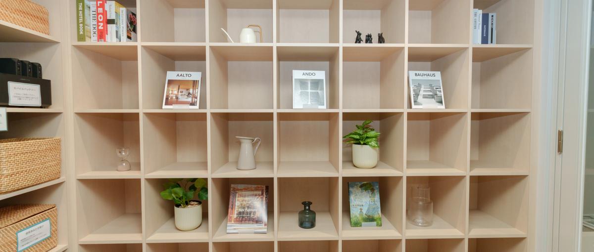  京都｜運用型広告を軸にマーケティングを極めたい方を大募集