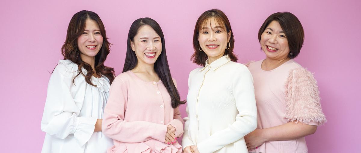 言葉で幸せを届ける仕事。司会業から人生サポーターへ