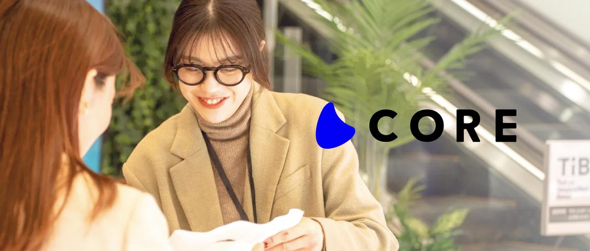 女性キャリア支援に興味があるタートアップで働きたい、学生インターン募集！