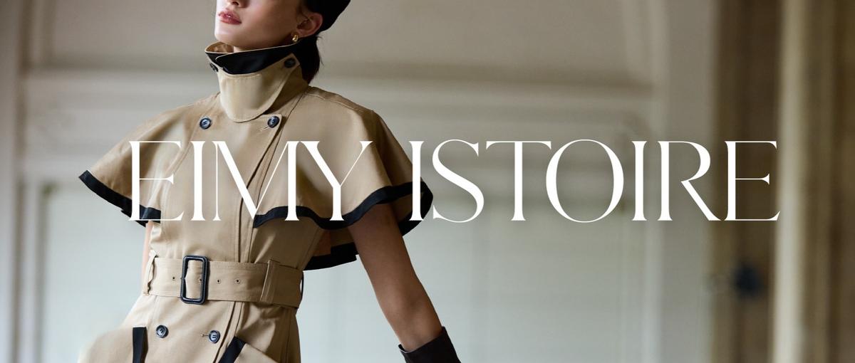 EIMY ISTOIRE｜SNSマーケティング 募集