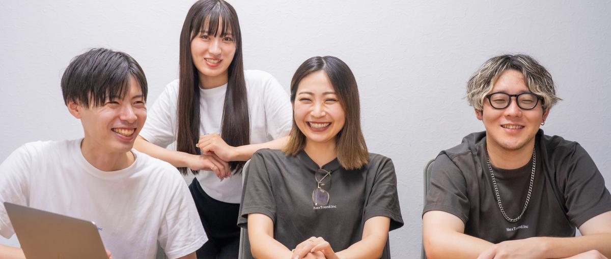 必要なのは、あなたの決意です。キャリアアドバイザーになりたい人を募集！