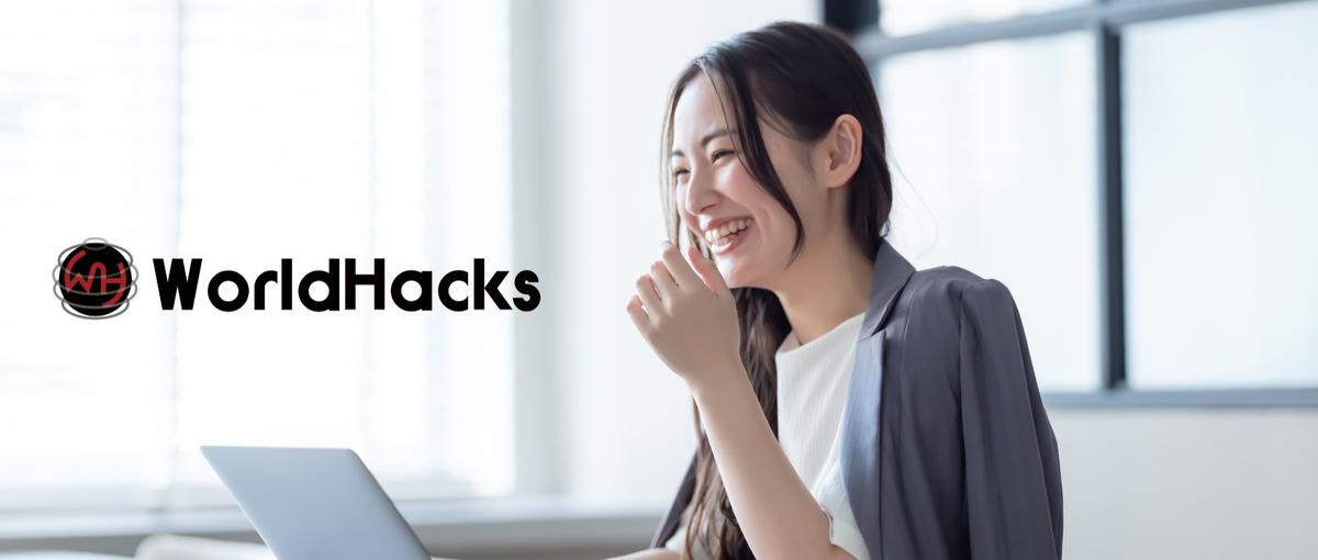 React,Next｜0→1の新規開発にも挑戦できる環境で働きませんか？