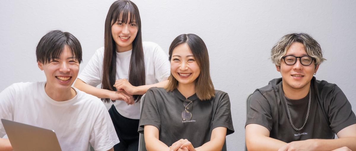 一人前のキャリアアドバイザーになれる！あなたの成長を応援します！