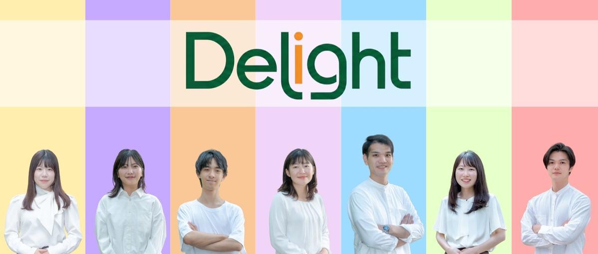 葬儀業界に特化した会社で、企画から関わるWebディレクターになりませんか？