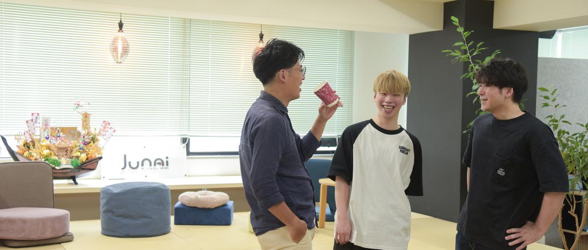 Webディレクター｜大規模IPの価値を最大化する。企画から携わる体験設計