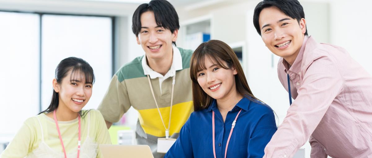 技術で現場を変える｜ICT・ネットワークエンジニア募集