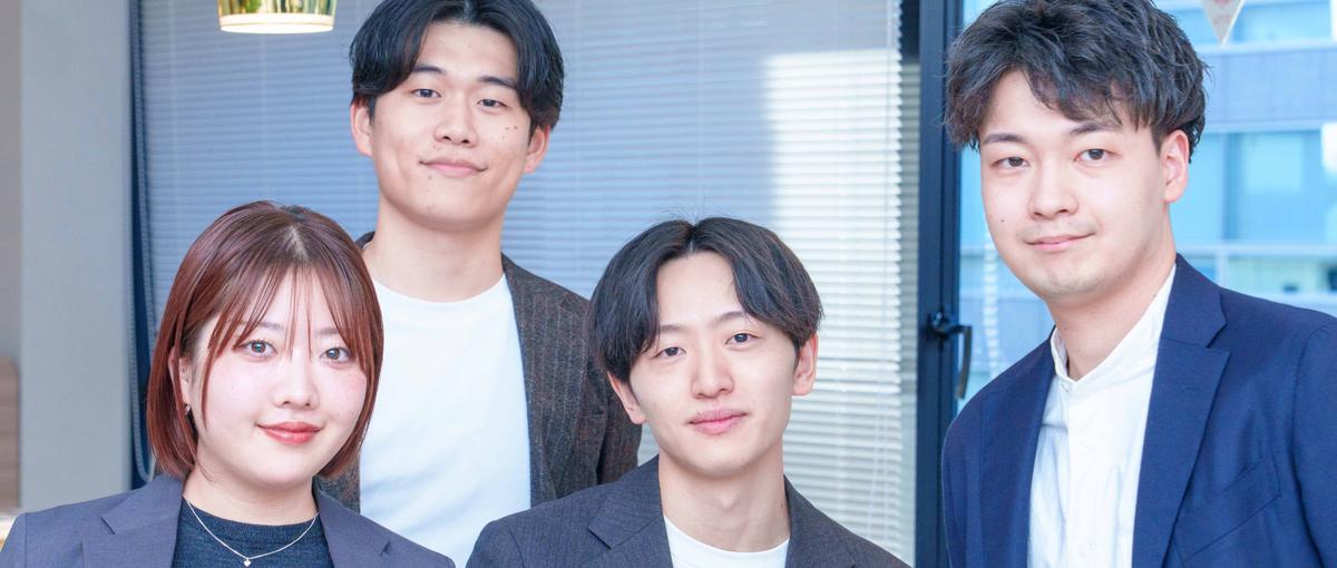 第二新卒 ー 経験を武器に、急成長フェーズの会社を牽引する人材へ！