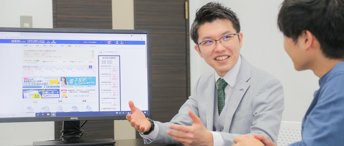 あなたのアイデアが機能になる。自社プロダクトを育てる27卒エンジニア募集！