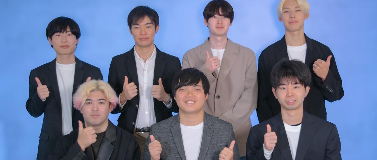 作って終わりじゃない。事業を育てるBubbleエンジニア募集