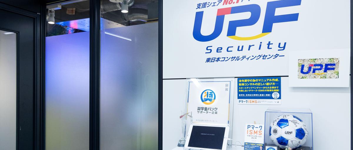 会社を支える中核ポジション。ニッチx高需要成長企業の事務職を募集します