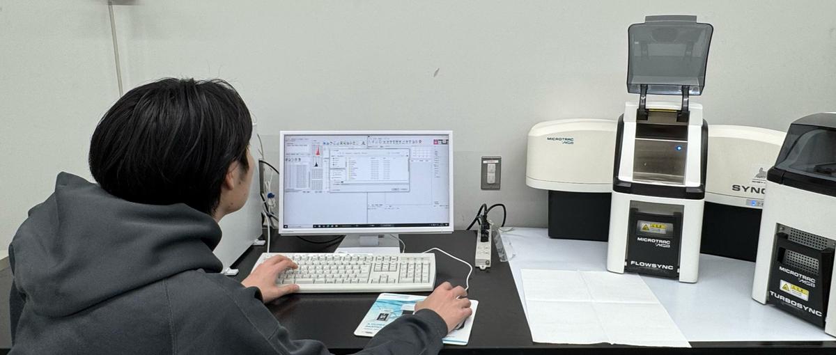 抹茶の官能評価を数値化する指標設計研究インターン募集