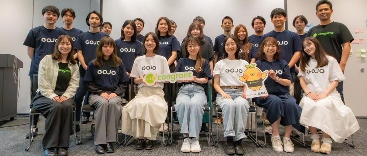 ブランクOK！寄付DXシステムのQAテスターをWanted！