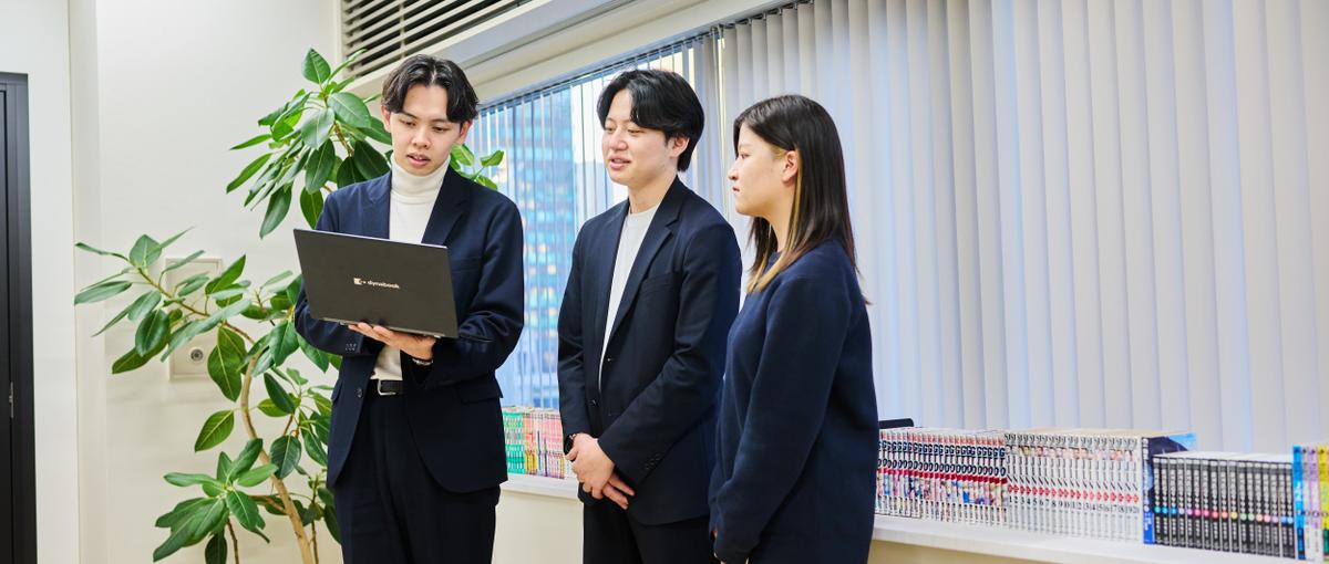 Web制作の枠を超えろ。マーケティング視点を持つ売れるディレクター求む！