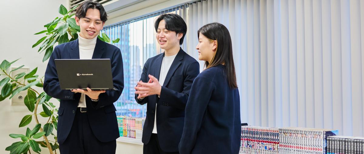 Web制作の枠を超えろ。マーケティング視点を持つ売れるディレクター求む！