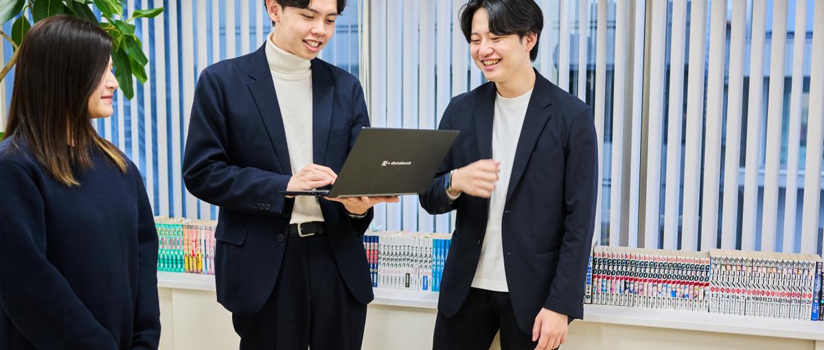 部分最適はもう卒業。The Modelの全領域を横断する強い個を求む