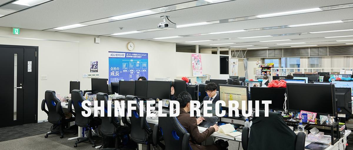 獲得から育成まで。マーケの全てを支配するフルスタックな人材になれ