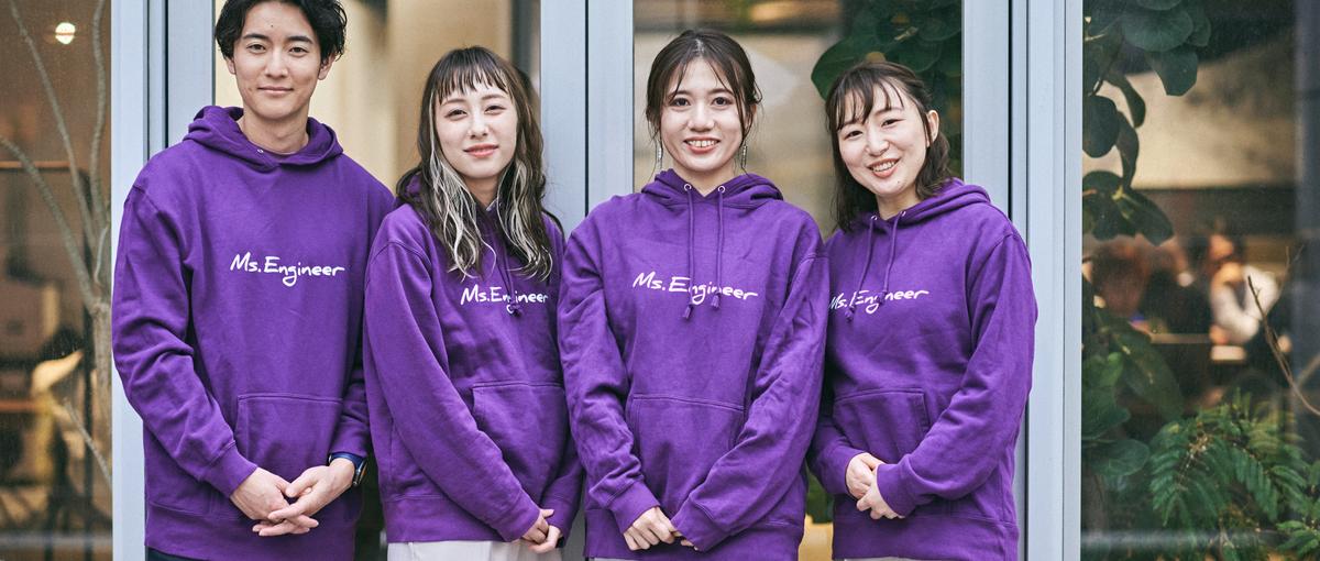 累計6.5億円調達｜ハイレベルブートキャンプで女性を育てるエンジニア講師