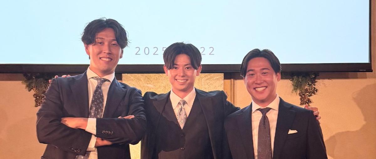 アスリートの経験を活かそう！学生アスリートの就職支援