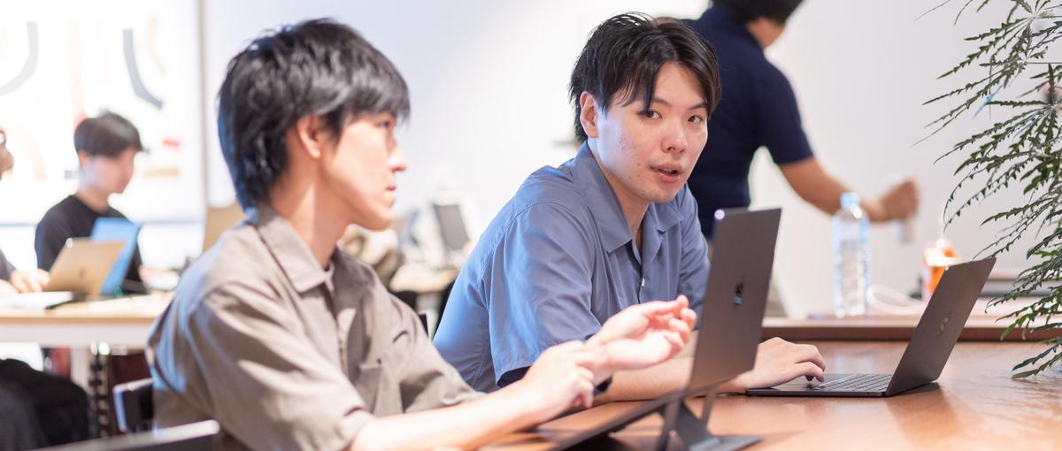 競争ではなく、共創を。チーム全員で顧客に向き合う、心理的安全性の高い環境。