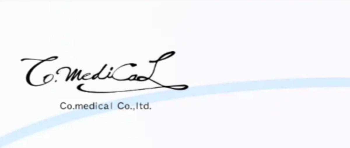 若手活躍！化粧品会社のインハウスデザイナー募集♪活気ある職場で成長しよう