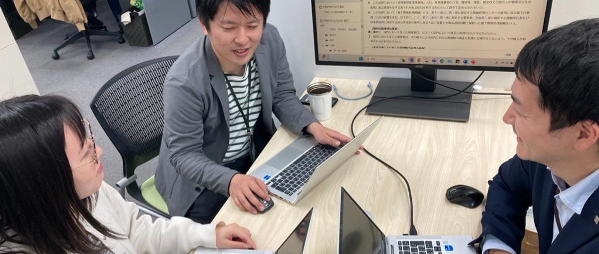 DX×サステナビリティ推進！　 お客様の業務をICTサービスでサポート