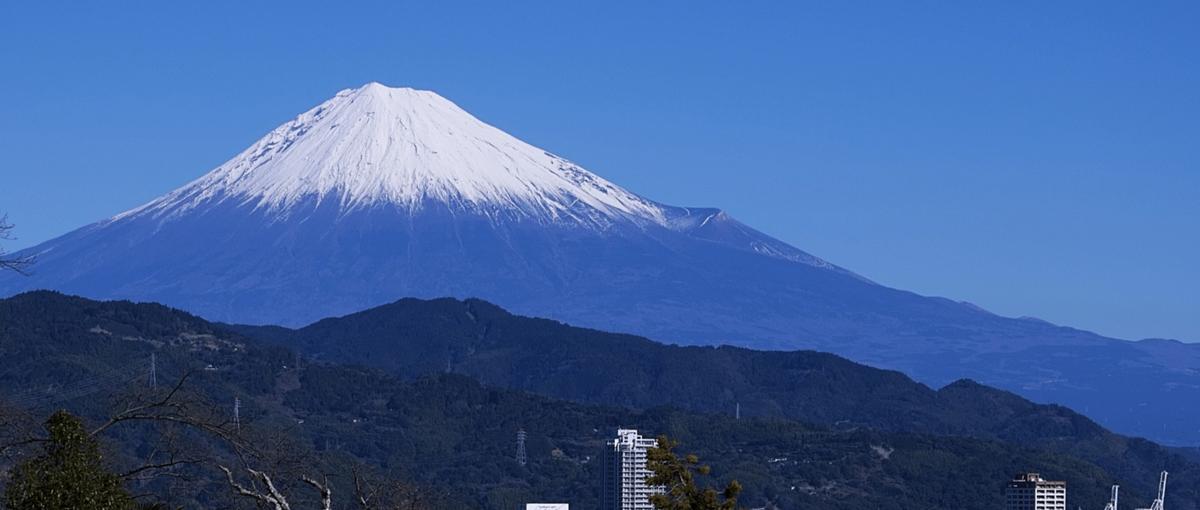 静岡｜本物のWEBマーケターとして人生を踏み出す｜別業界からの転職大歓迎