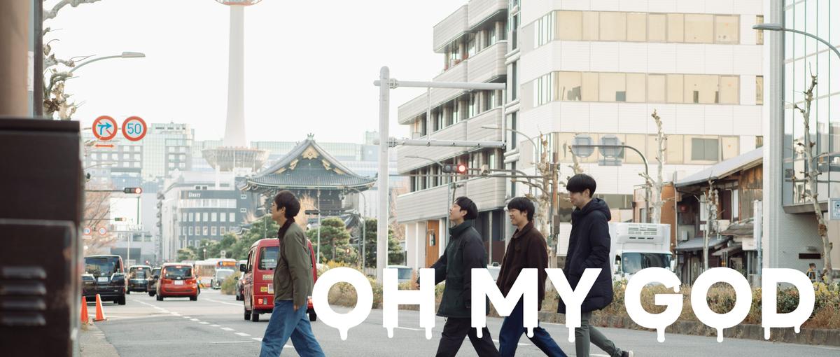 LINE APIを使った自社サービスを開発するエンジニアを募集！