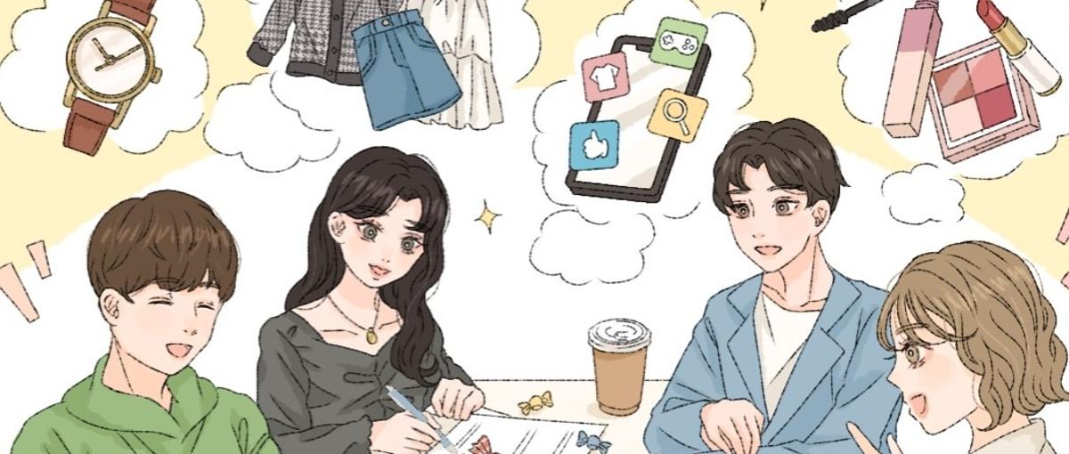 若年層マーケティングを学びたい学生インターン募集！