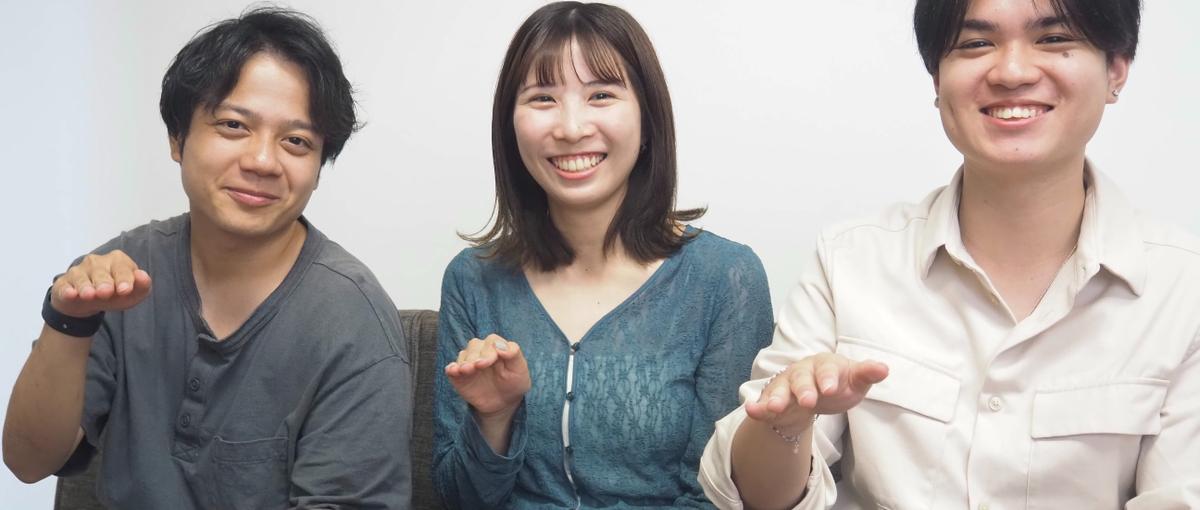 成果は曖昧じゃない。正当に評価される環境へ。IT人材営業募集！