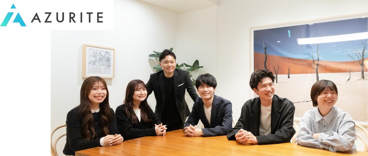 HR業界の課題解決にマジで向き合う150％成長のチームで、自己成長を！