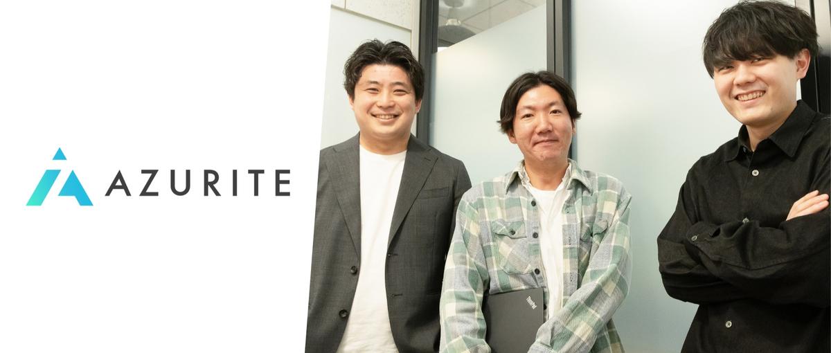 HRパートナー｜経験なしOK｜既存営業｜役員直下｜本物の採用課題の解決を！