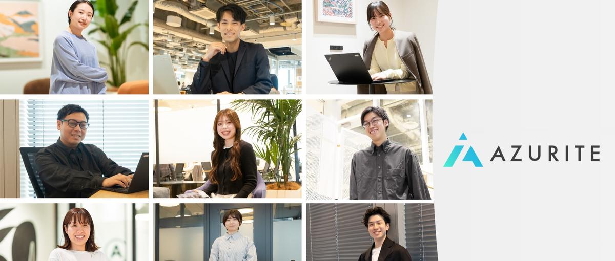 HRパートナー｜経験なしOK｜既存営業｜役員直下｜本物の採用課題の解決を！