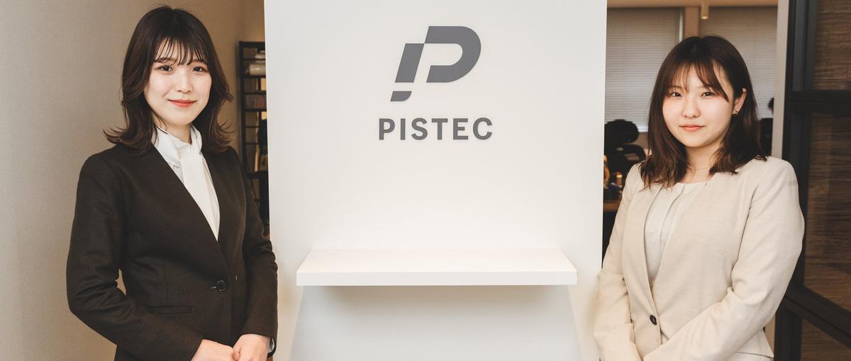 次のキャリアにつながる開発案件に参画しませんか？