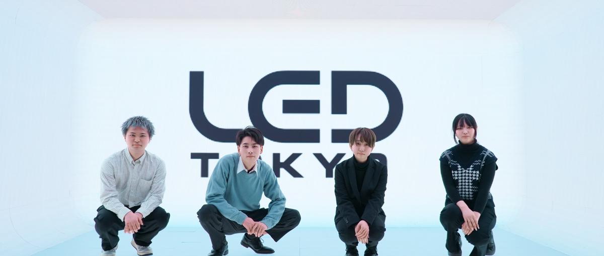 IPO準備×事業成長を支える経理メンバー募集！