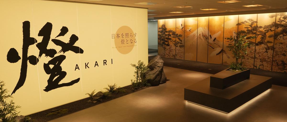 AI事業を動かす！実務直結の文理不問エンジニアリング×コンサルインターン！