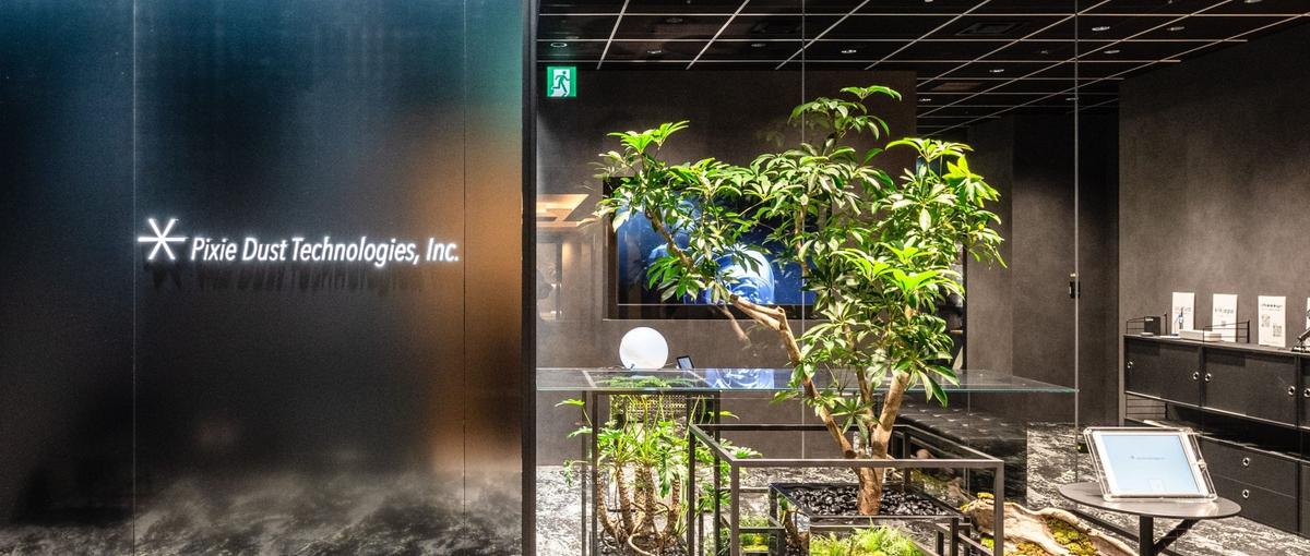 大手・海外顧客を担当する新卒ビジネス職を募集！｜メーカー×ベンチャー企業