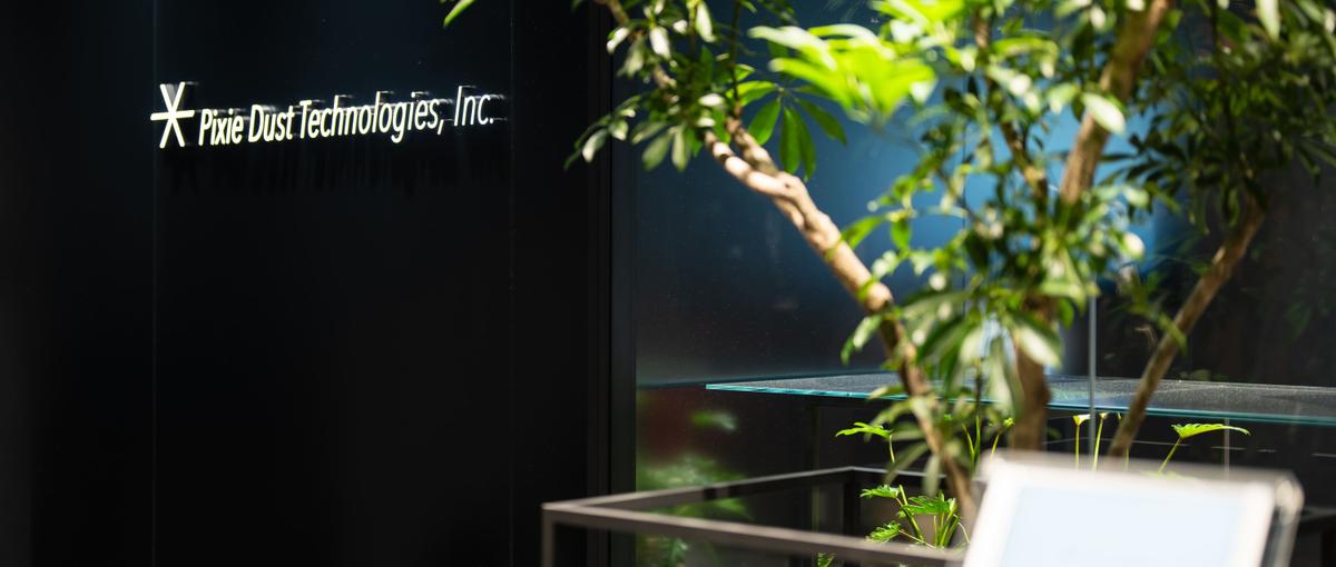 大手と協業するベンチャー企業の新卒エンジニア｜オープンポジションを募集！