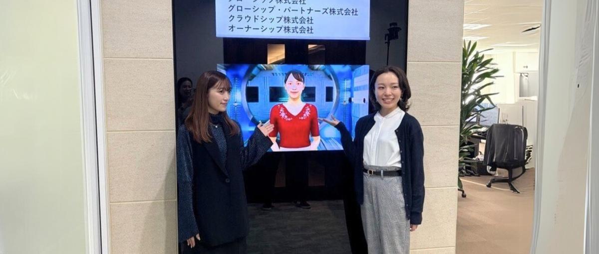 技術で事業を動かす側に回りませんか？事業価値を生み出すエンジニアへ！