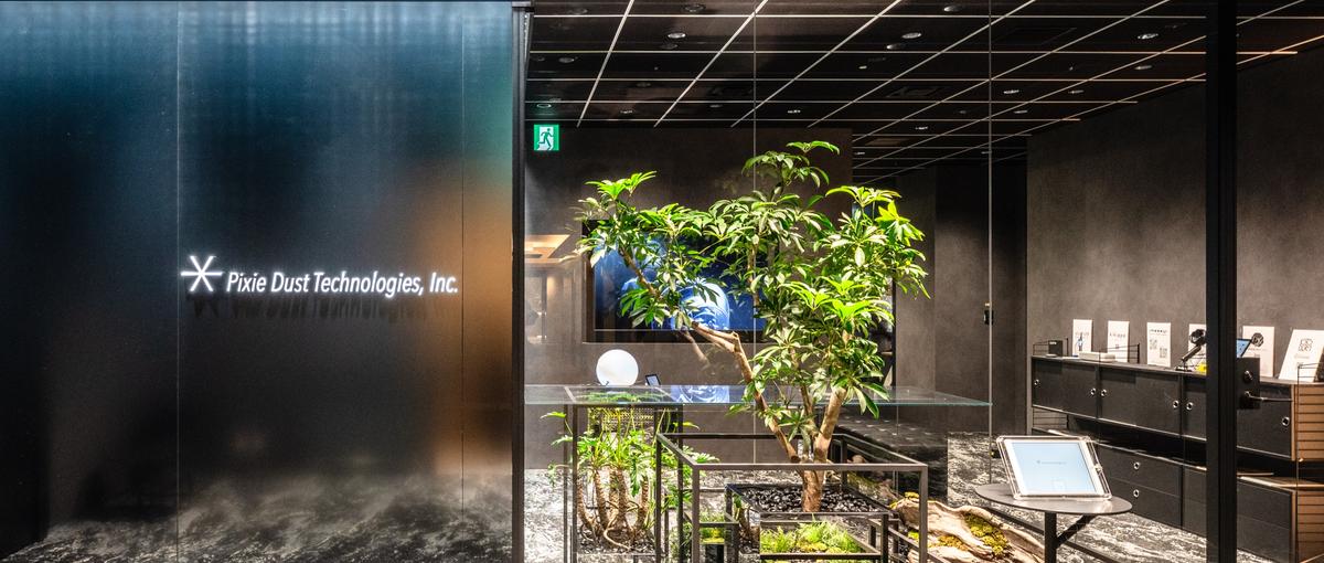 ベンチャー企業の管理組織でキャリアをスタートしませんか？｜27新卒を募集！