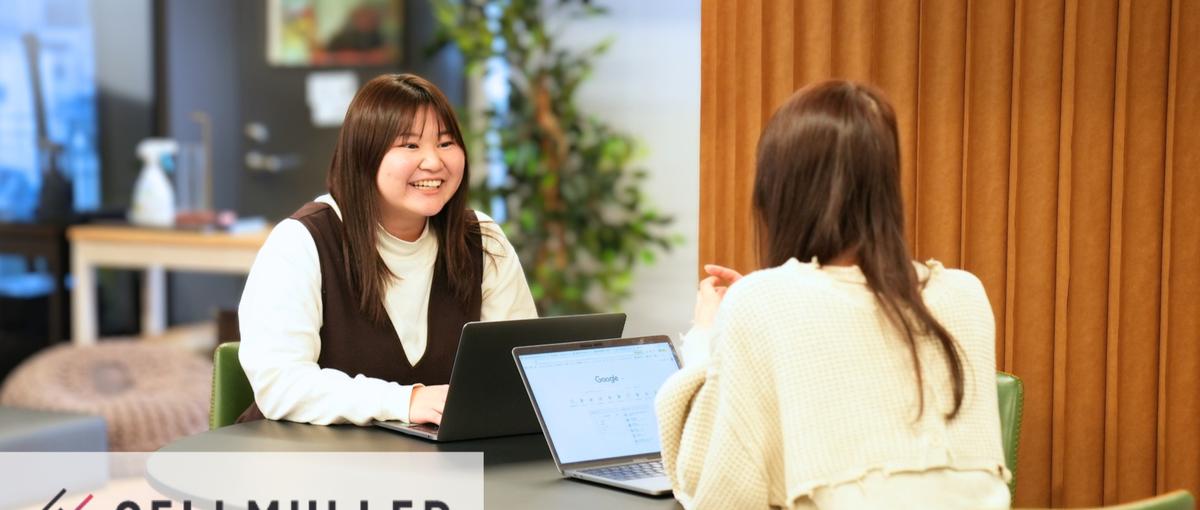 ゼロからバックオフィスに挑戦したい人へ｜成長企業の総務メンバー募集