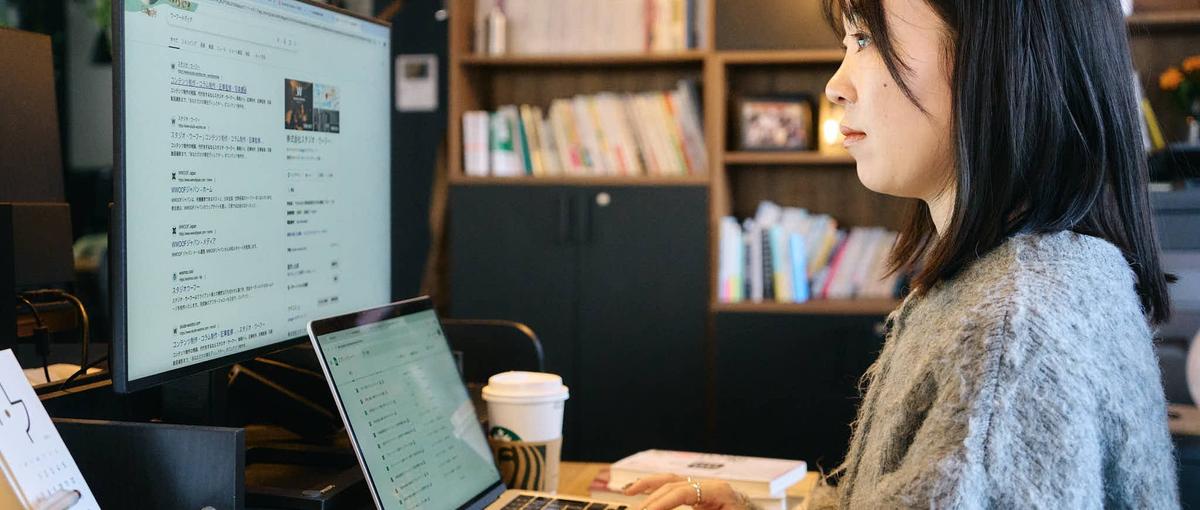 経験や資格を活かす！IT専門のライター・記事監修者募集！