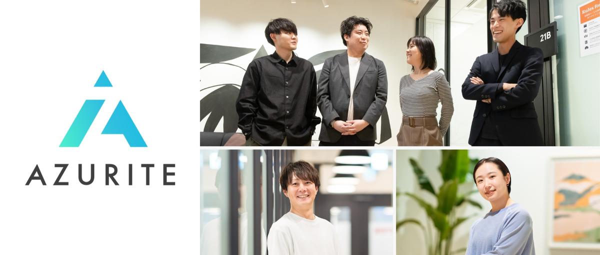 採用の専門性を身に付けながら、成長チームを牽引するマネジメント職へ！